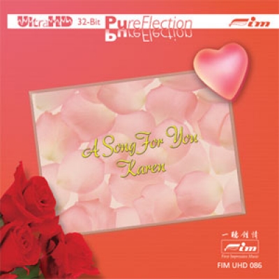 【FIM 絕版名片】潔辛塔 / 凱倫,此曲為妳（Ultra HD CD 版）<br>Jeremy Monteiro Featuring Jacintha<br>A Song For You, Karen Ultra HD CD