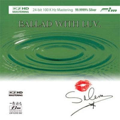 【FIM 絕版名片】瑟琳娜．瓊絲－愛戀情歌 K2HD CD  <br>Salena Jones - Ballad With Luv K2 HD Mastering CD
