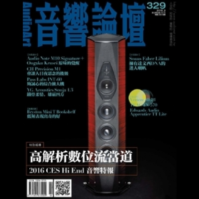 【點數商品】音響論壇 第 329 期