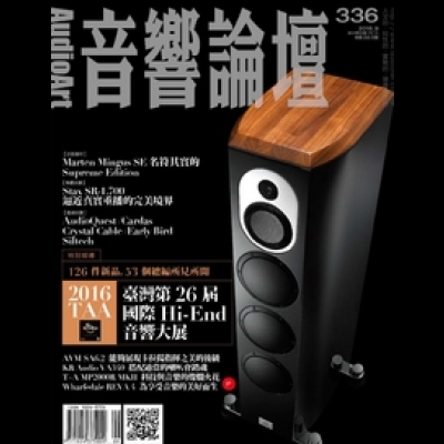 【點數商品】音響論壇 第 336 期產品圖