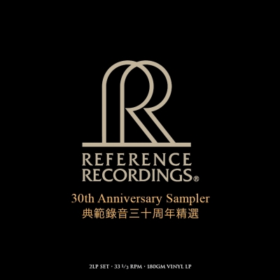 RR 典範錄音 30 週年  ( 180 克 2LPs ) <br>30th Anniversary Sampler