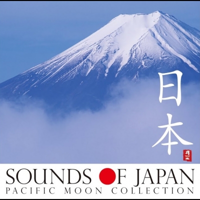 【平和之月】日本 / 平和之月精選輯<br>Sounds Of Japan / Pacific Moon Collection產品圖