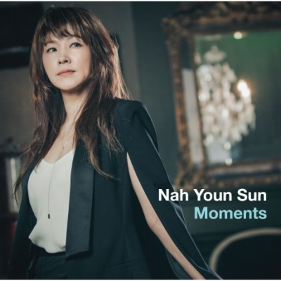 羅?宣 - 時刻 (雙層SACD)<br>Nah Youn Sun - Moments