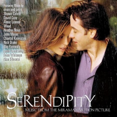 美國情緣 - 電影原聲帶 ( LP )<br>Serendipity: Music from the Miramax Motion Picture <br>( Skating Rink White Vinyl Edition )產品圖