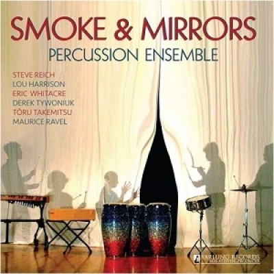 煙與鏡打擊合奏樂團／消失 ( CD )<br>Smoke & Mirrors Percussion Ensemble / Debut產品圖
