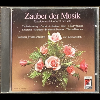【二手CD寄售】Zauber der Musik