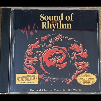 【二手CD寄售】饗宴 / Sound of Rhythm產品圖