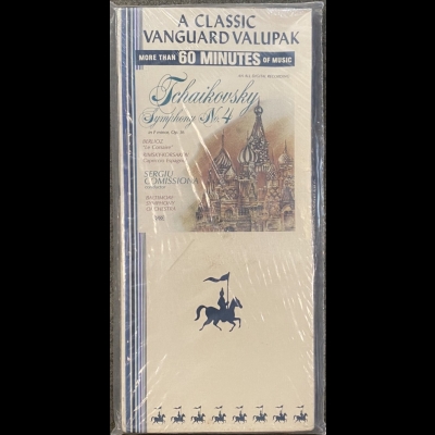 【二手CD寄售】A Classic Vanguard Valupak<br />Tchaikovsky / Symphony NO.4產品圖