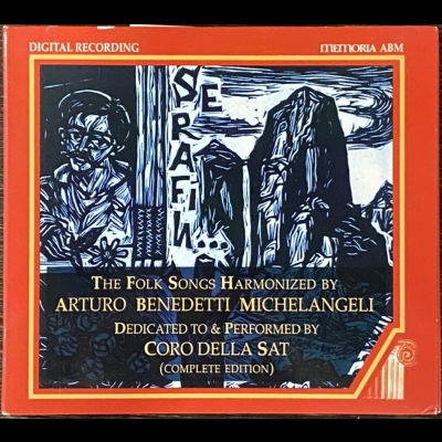 【二手CD寄售】鋼琴怪傑 ”米開蘭傑” 所創作的民歌<br />The Folk Songs Harmonized By Michelangele產品圖