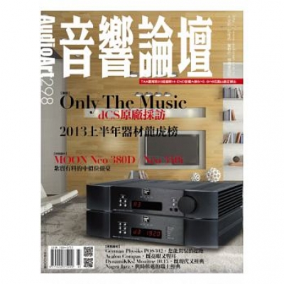 【點數商品】音響論壇 第 298 期產品圖
