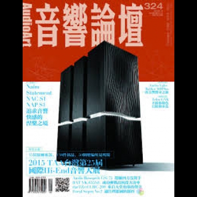 【點數商品】音響論壇 第 324 期 ( 2015 九月號 )產品圖