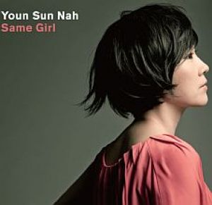 羅?宣：一樣的女孩<br>Nah Youn Sun: Same Girl<br>(線上試聽)