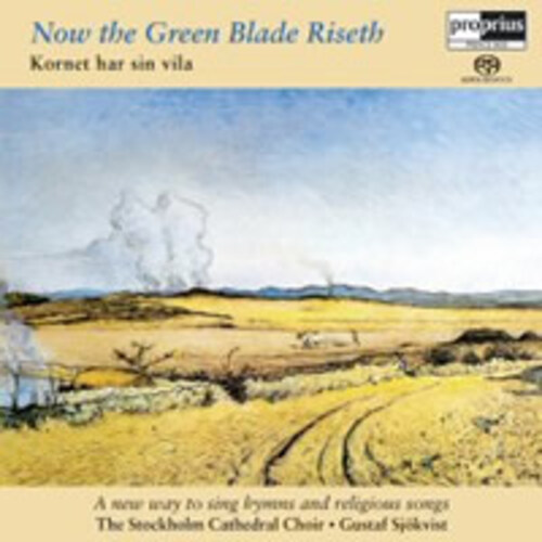 麥田之歌 (Hybrid SACD)<br> Now the Green Blade Riseth