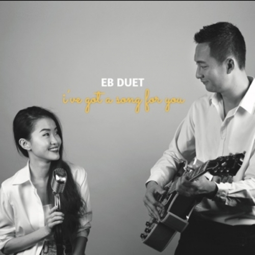 EB Duet 2：給你的一首歌 ( 進口版 CD )