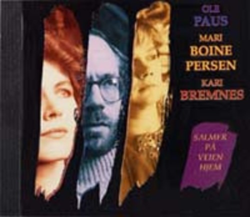 FXCD 105 歸鄉路的讚美詩 / 瑪莉波依娜&凱莉布蕾妮斯等<br>Psalms on the way