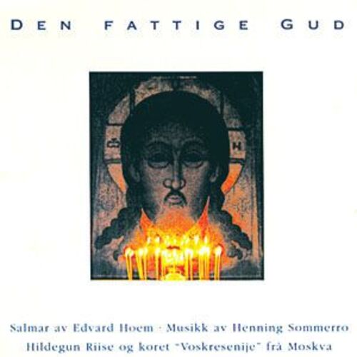 FXCD 132 卑微的上帝 / 奇妙的人聲管弦樂團<br>The Poor God / Hildegunn Riise