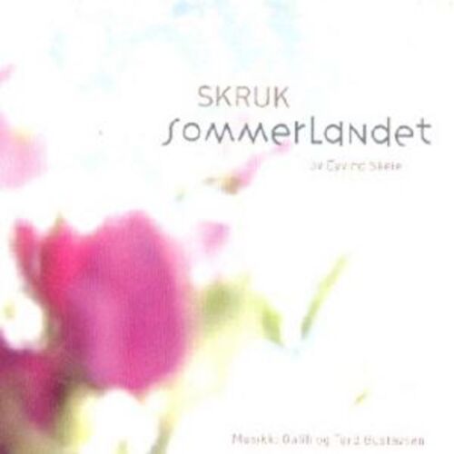 FXCD 283 夏．綠地 / 史克魯克唱詩班<br>Summerland / SKRUK產品圖