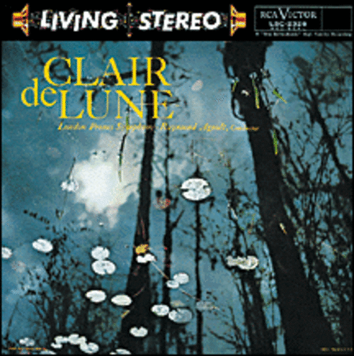 【點數商品】月光音樂集 ( 200 克靜白 CLARITY LP )