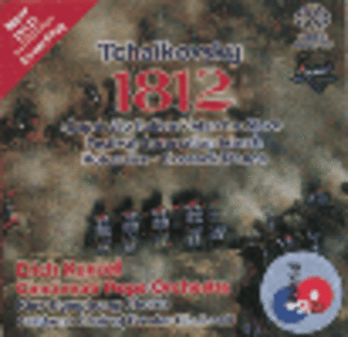 柴可夫斯基：1812序曲、波蘭舞曲華爾滋、義大利隨想曲、斯拉夫進行曲 (SACD)<br>艾瑞克．康澤爾 指揮 辛辛那提大眾管弦樂團<br>Tchaikovsky:1812 Overture (New DSD Recording) Kunzel / Cincinnatipops Orchestra