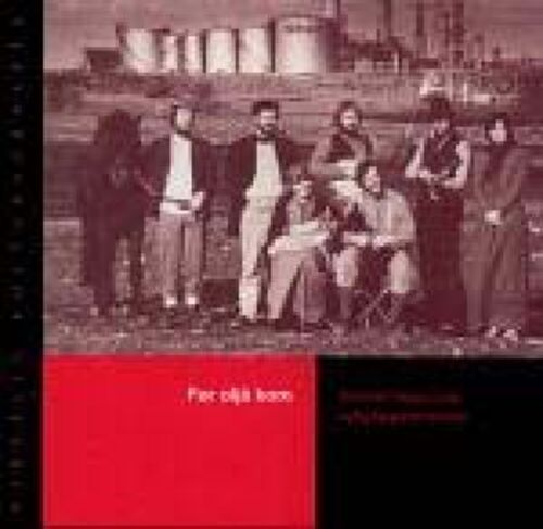 FXCD 27  Bjorn Eidsvag : For olja kom<br>「雷弗克」合唱團 / 時光穿流產品圖