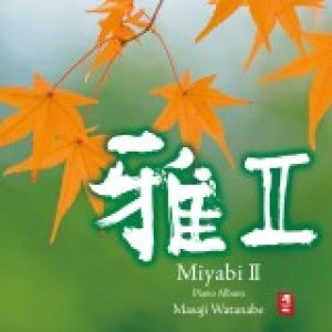 【平和之月】雅 II／渡邊雅二<br>Miyabi II / Masaji Watanabe產品圖